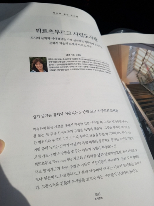 크기변환_20180622_153632.jpg