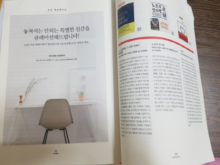 크기변환_20180625_112508.jpg
