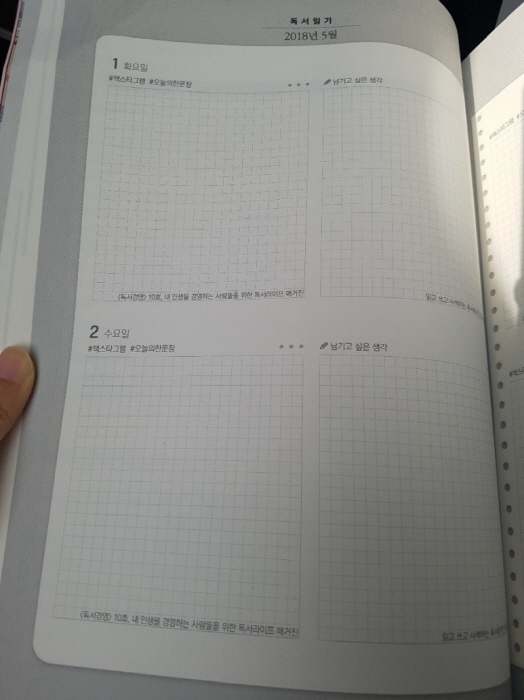 크기변환_20180622_153525.jpg