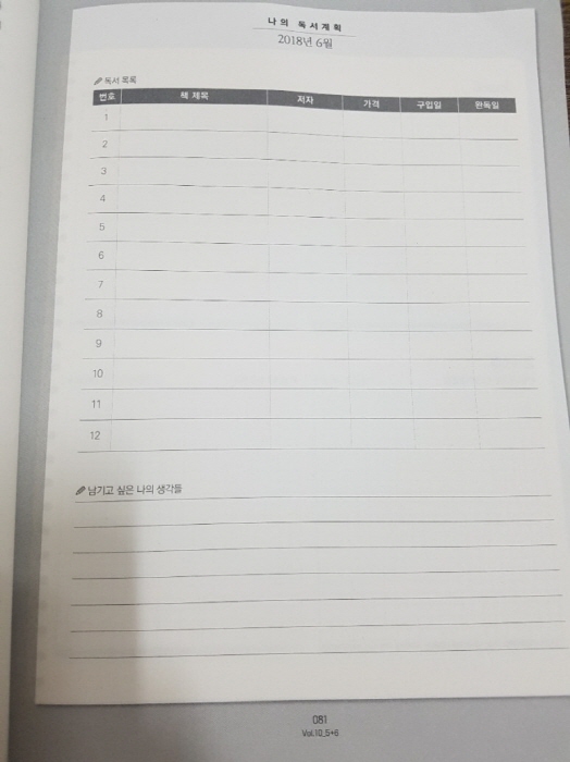크기변환_20180625_112407.jpg