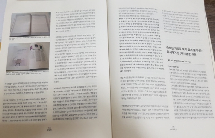 크기변환_image_8377500041529893698162.jpg