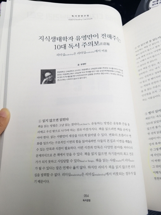 크기변환_크기변환_20180622_153501.jpg