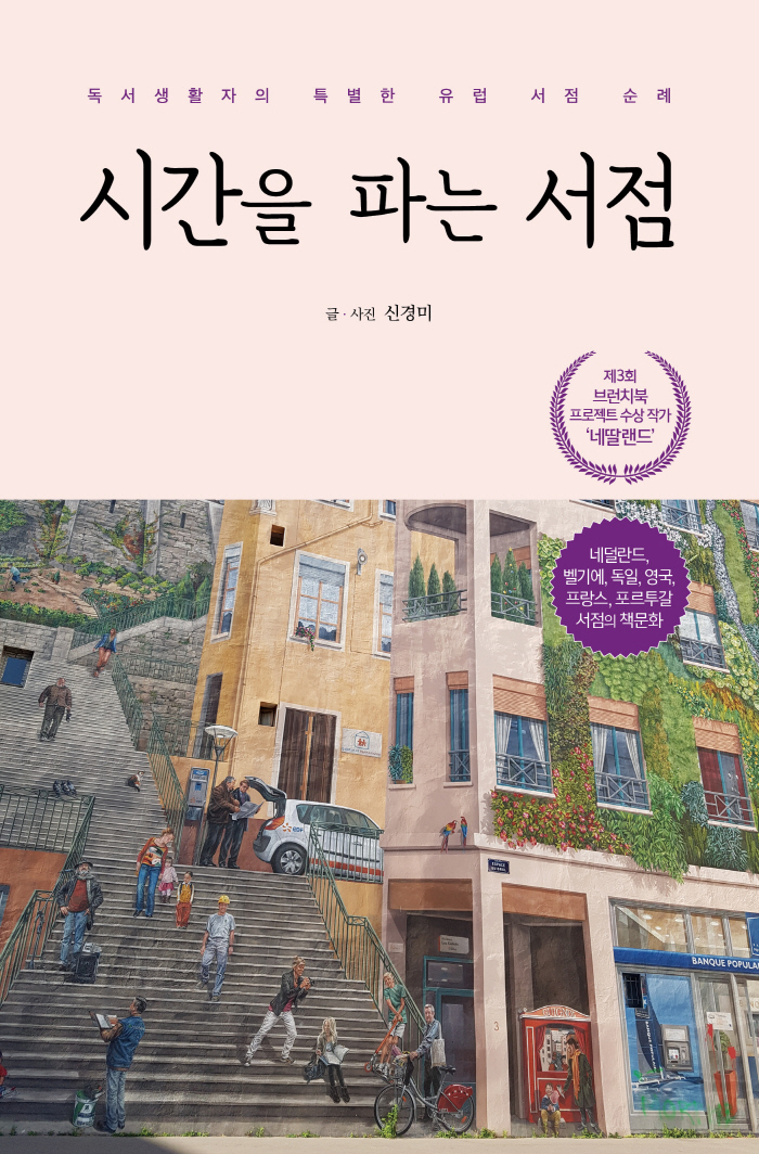 표지2.jpg