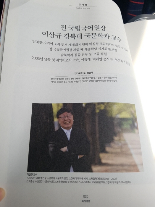 크기변환_20180622_153605.jpg