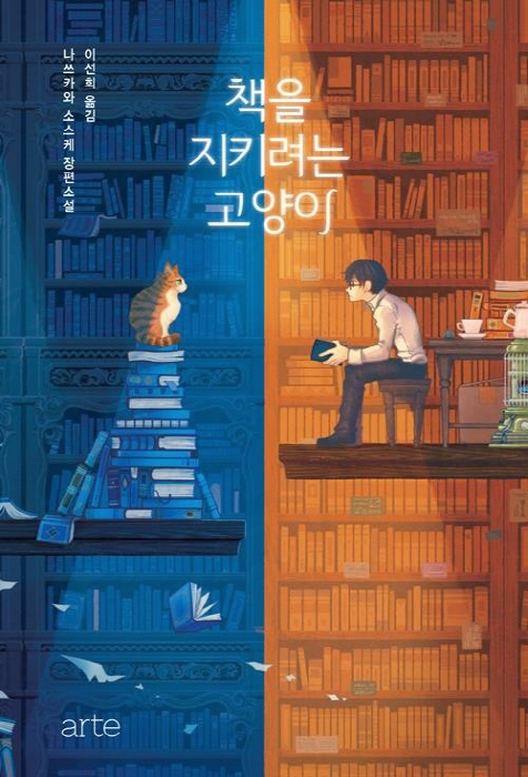 크기변환_KakaoTalk_20180616_014430863.jpg