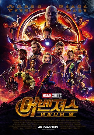 movie_image (5).jpg