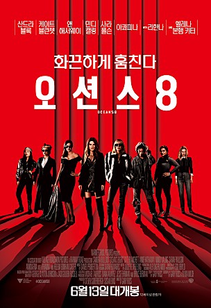 movie_image (4).jpg