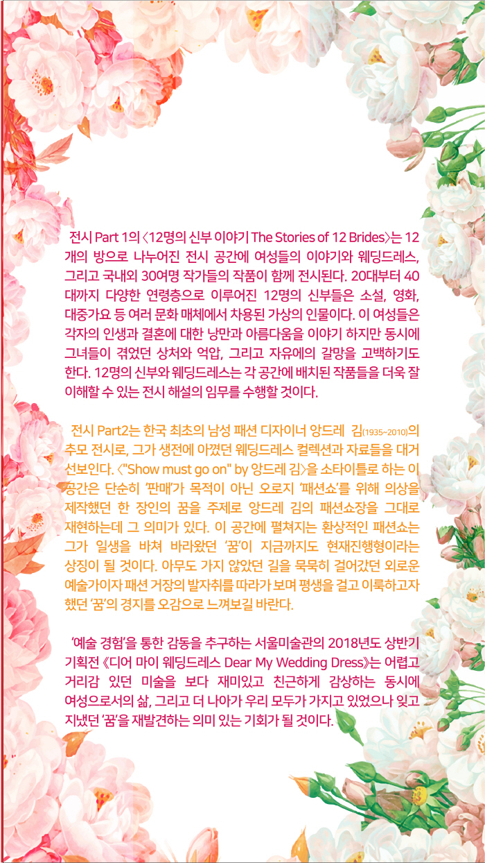 서문02.jpg