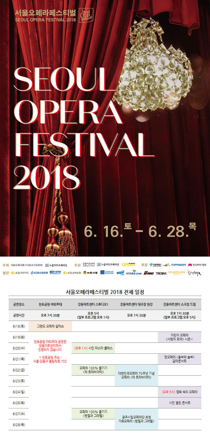 웹전단 (2).jpg