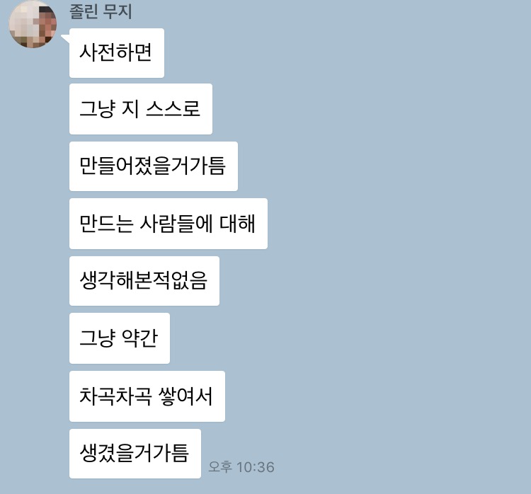 KakaoTalk_20180616_124329732.jpg