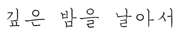 ㅇㅇㅇ.png