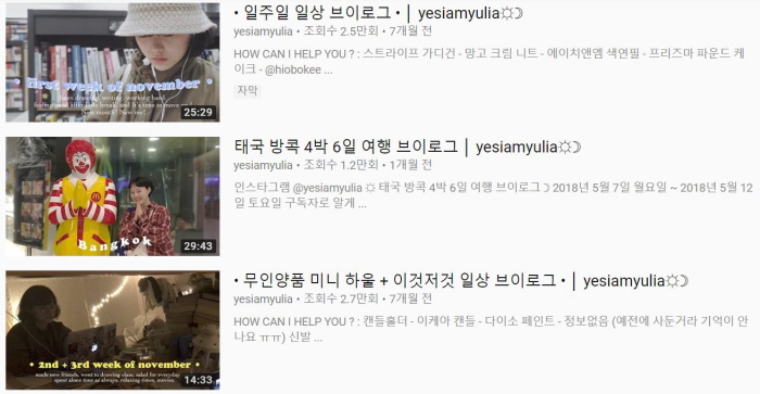꾸미기_율리아.JPG