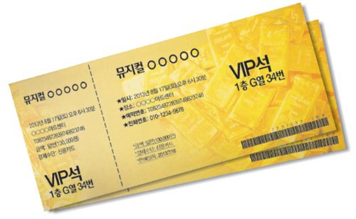 크기변환_57113144.2[1].jpg
