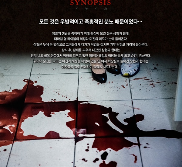 토일렛.jpg
