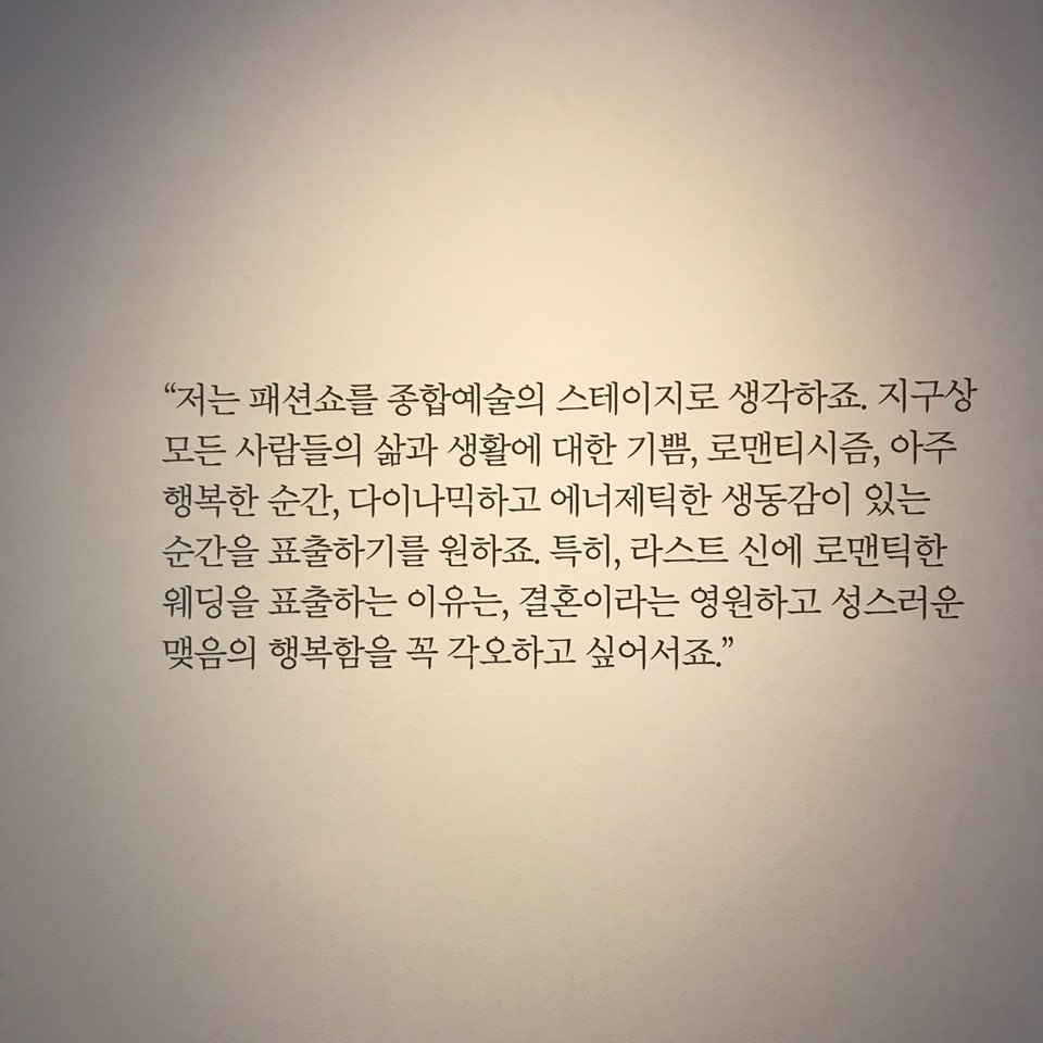 KakaoTalk_20180603_031115753.jpg