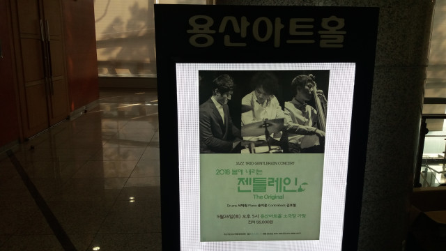수정됨_KakaoTalk_20180527_115917254.jpg