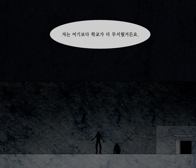 공부하기 좋은 날.jpg