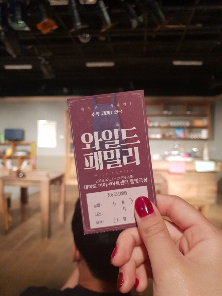 회전_크기변환_20180603_165559.jpg