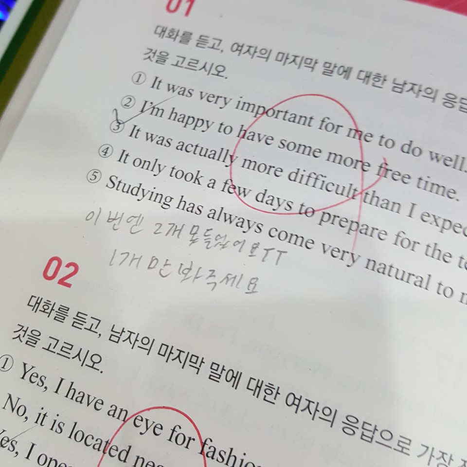 승민.jpg