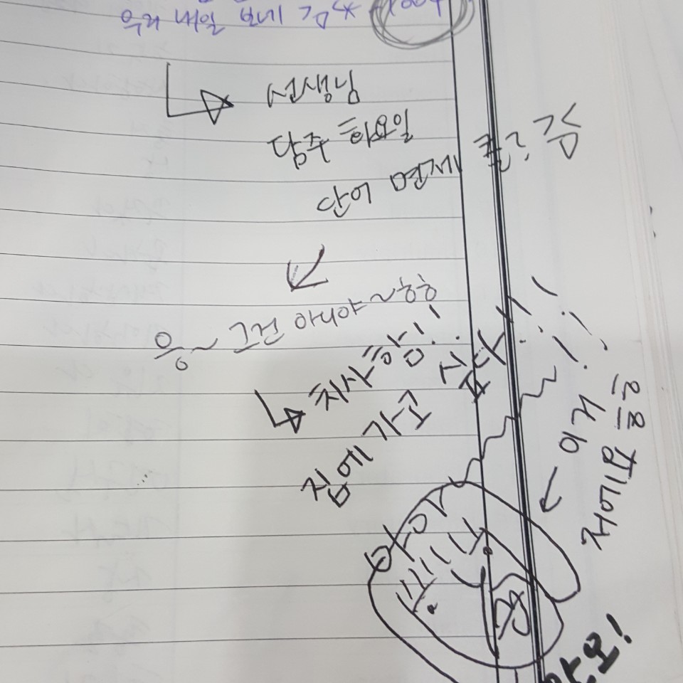 혜주.jpg