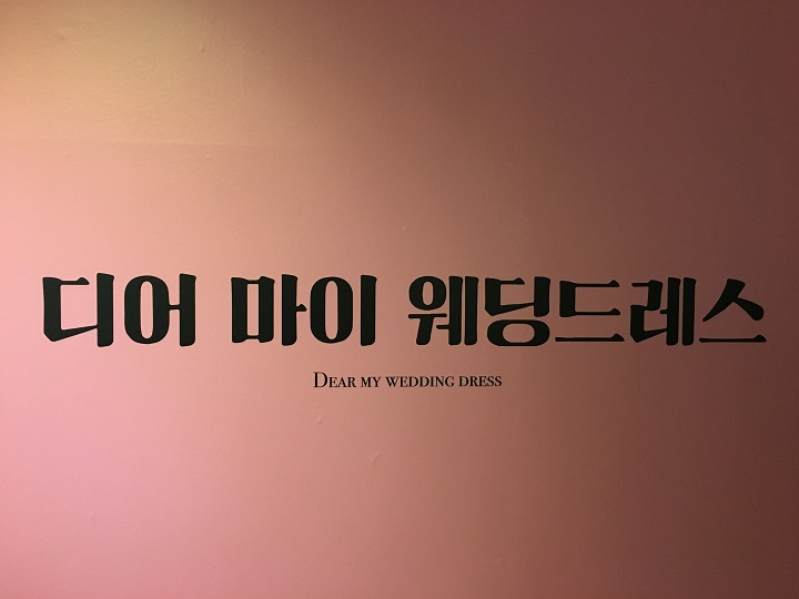 KakaoTalk_20180603_003215842.jpg