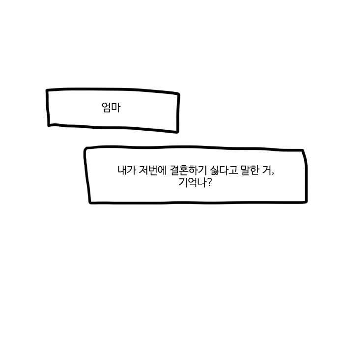 1 글씨.png