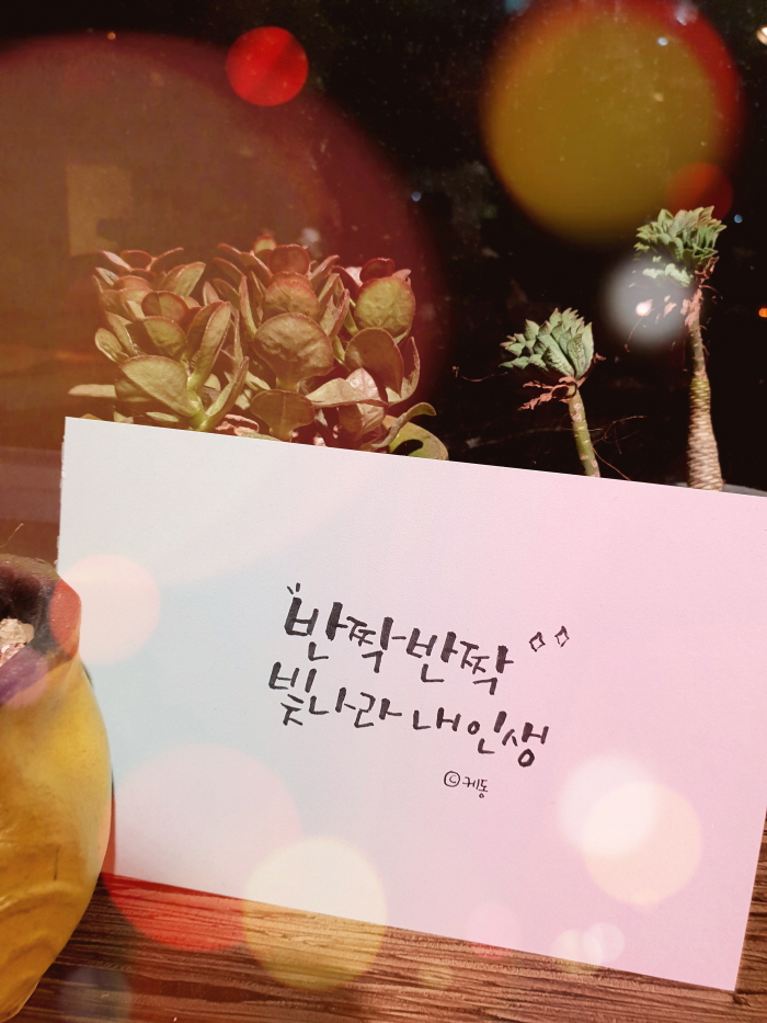 본문_KakaoTalk_20180730_230433668.jpg