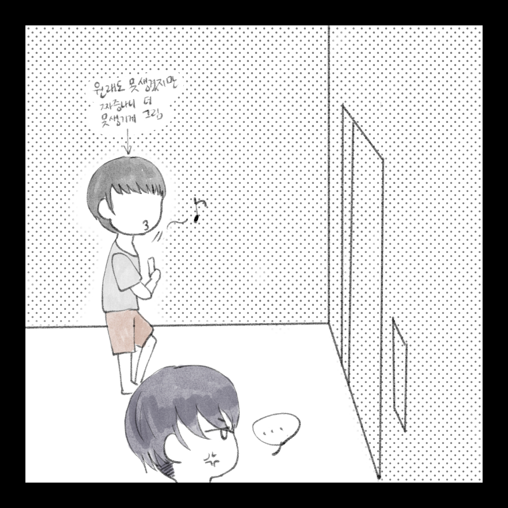 uncom01_4.jpg