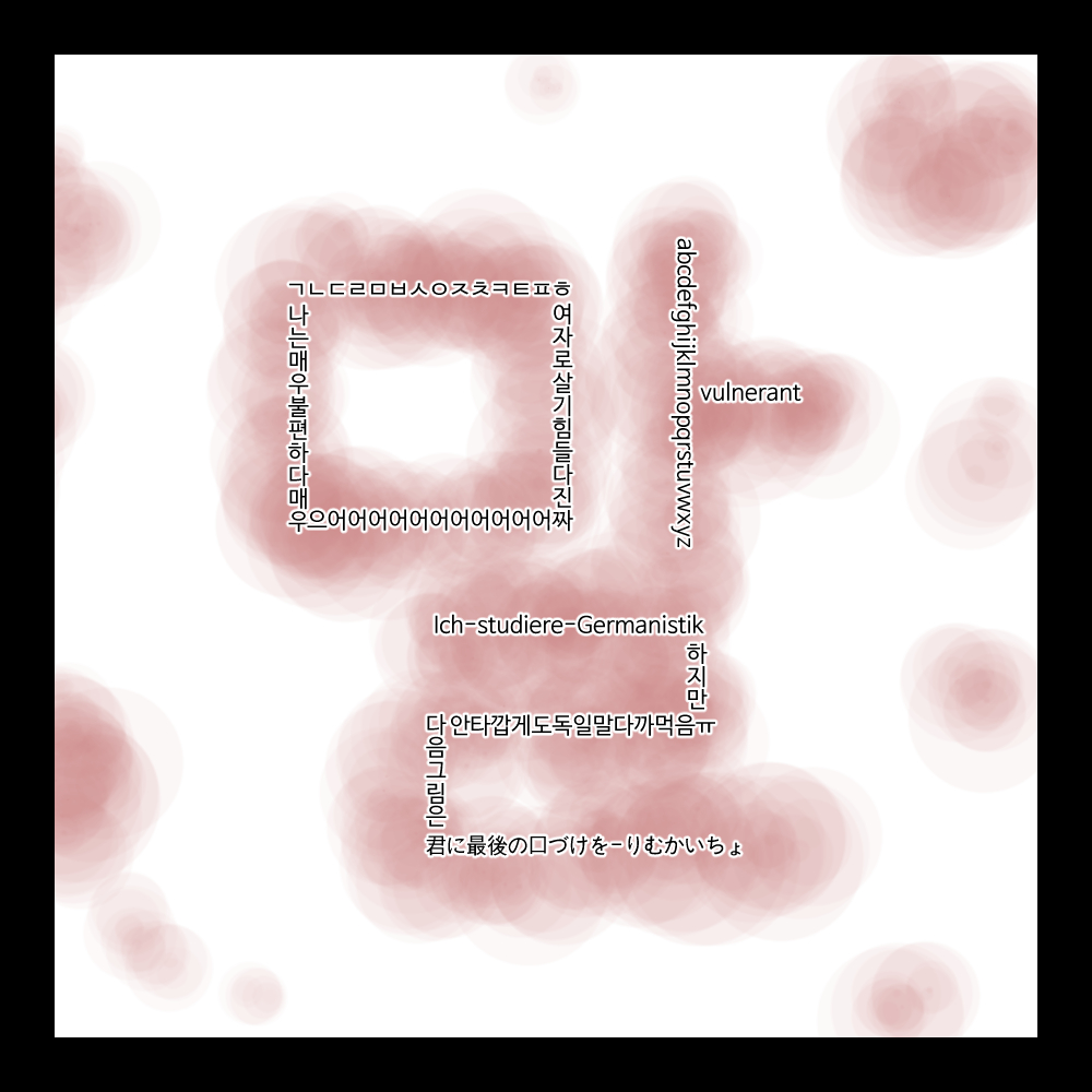 uncom02_1.jpg