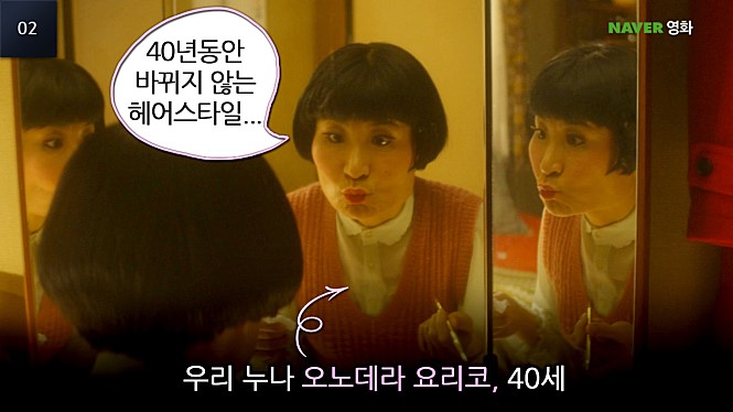 누나.jpg