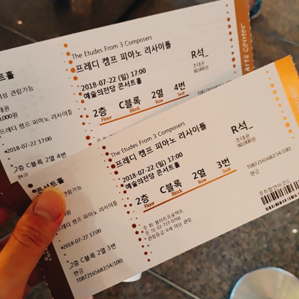 KakaoTalk_20180729_153738047.jpg