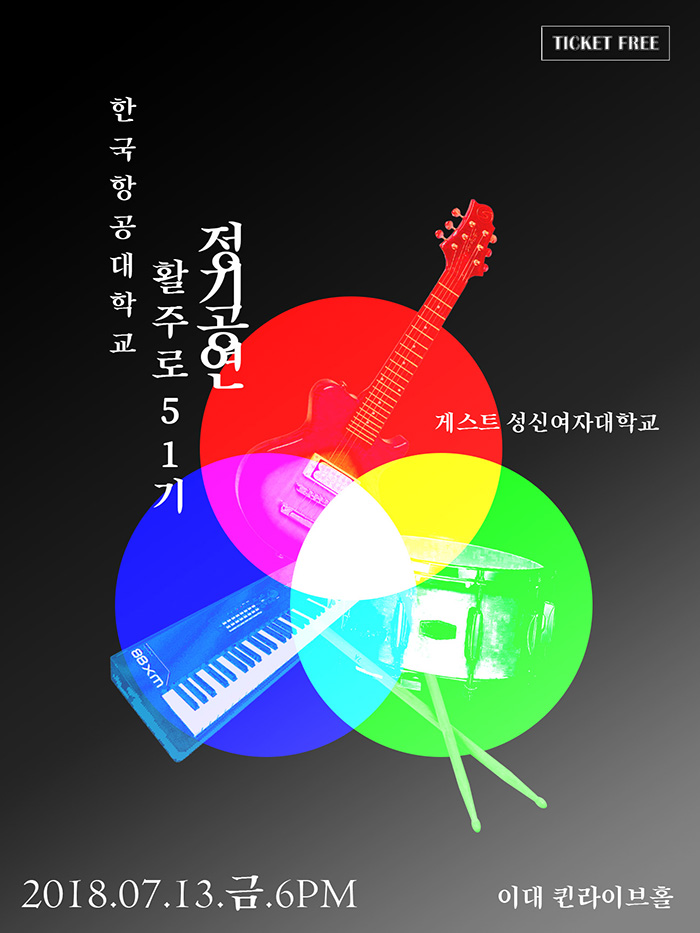 활주로 2.jpg