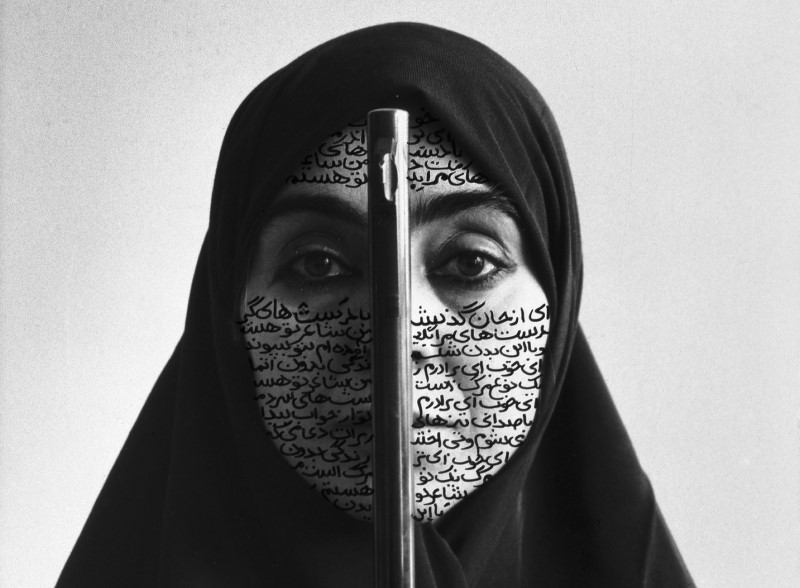 neshat-thumbnail,쉬린네샤트.jpeg