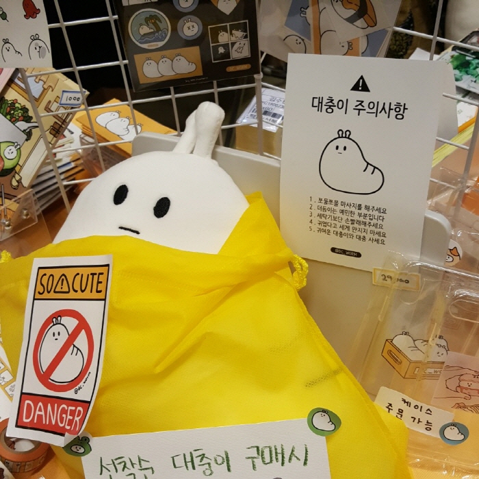 포맷변환_크기변환_KakaoTalk_20180728_230736892.jpg