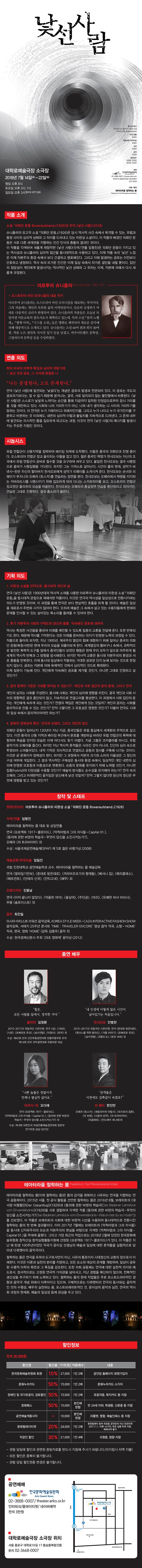 웹상세.jpg