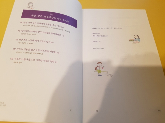 크기변환_4.jpg