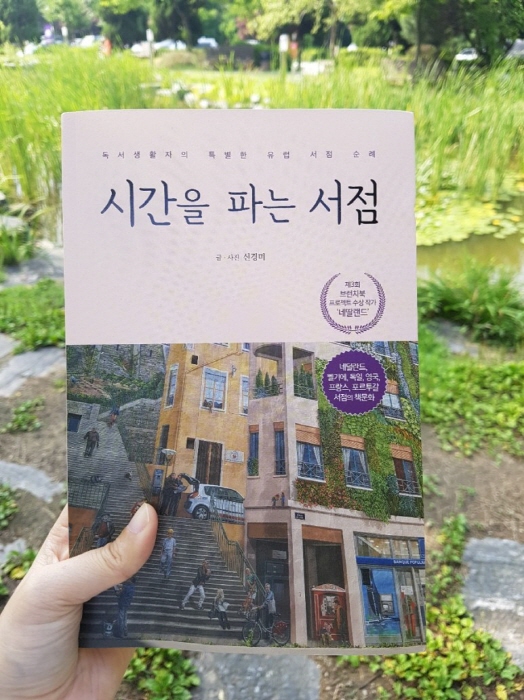 크기변환_1.jpg