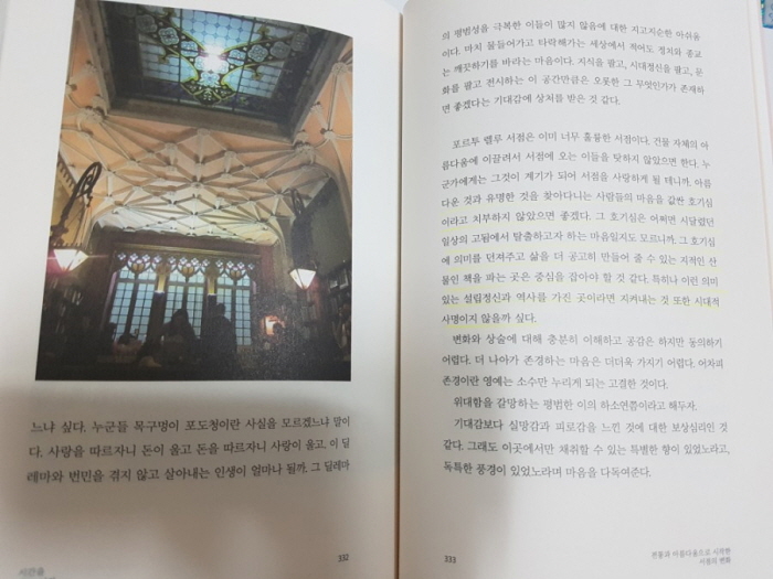 크기변환_21.jpg