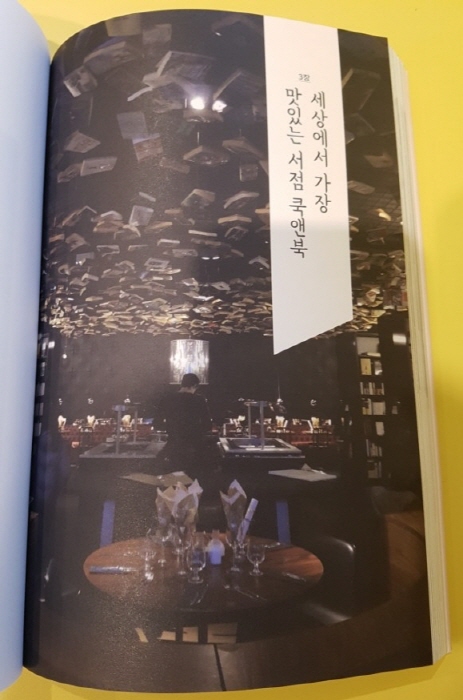 크기변환_14.jpg