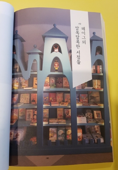 크기변환_8.jpg