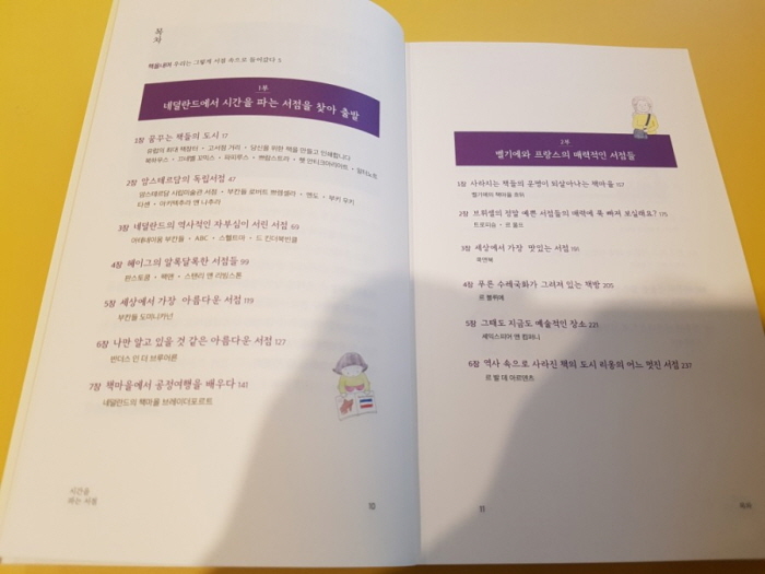 크기변환_3.jpg
