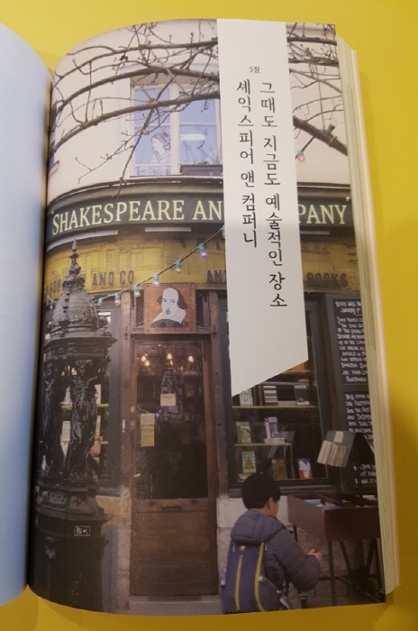 크기변환_16.jpg