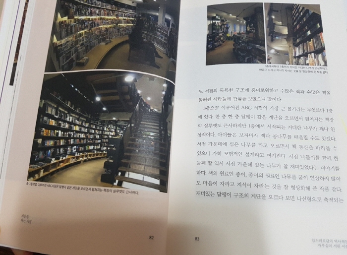 크기변환_7.jpg