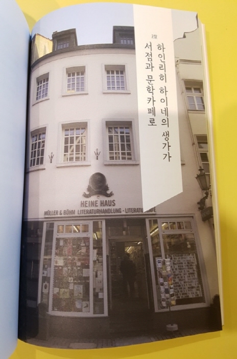 크기변환_18.jpg