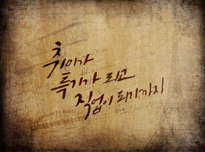 본문_목표랄까.jpg