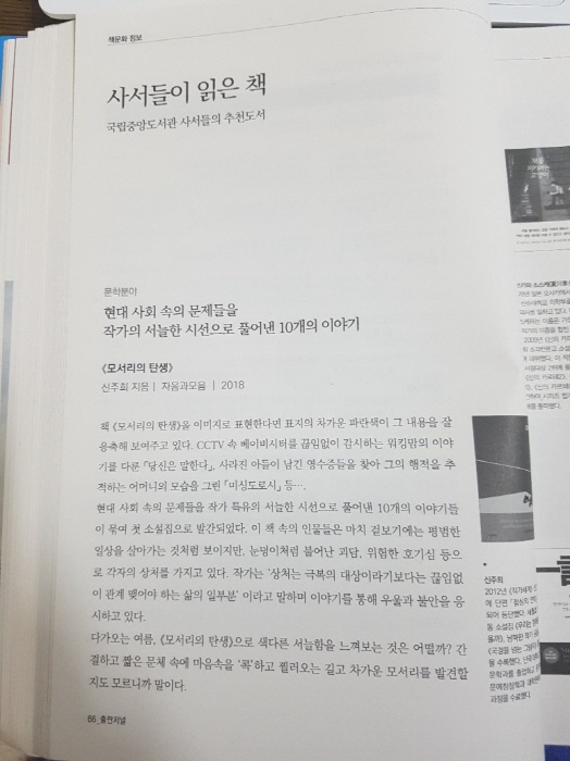 크기변환_12.jpg