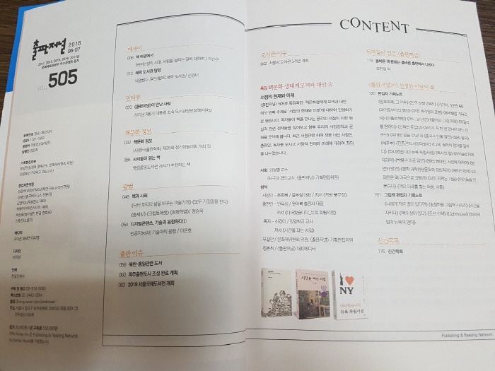 크기변환_2.jpg