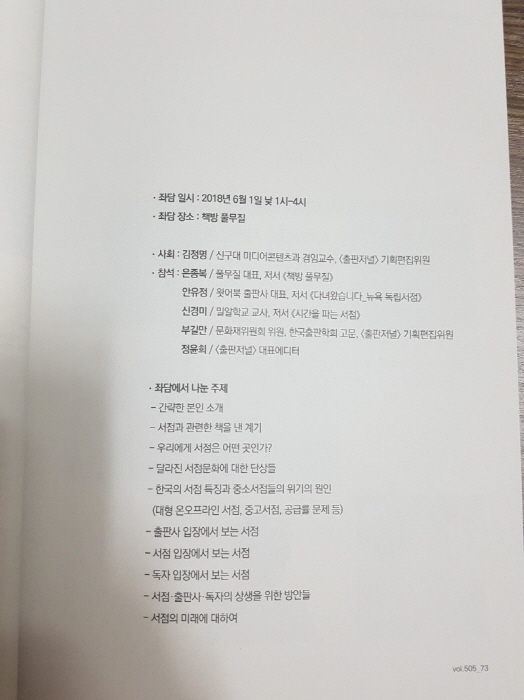 크기변환_14.jpg