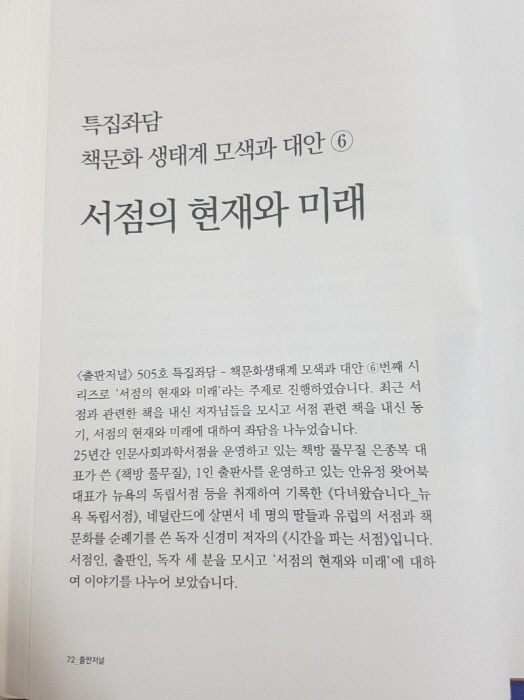 크기변환_13.jpg
