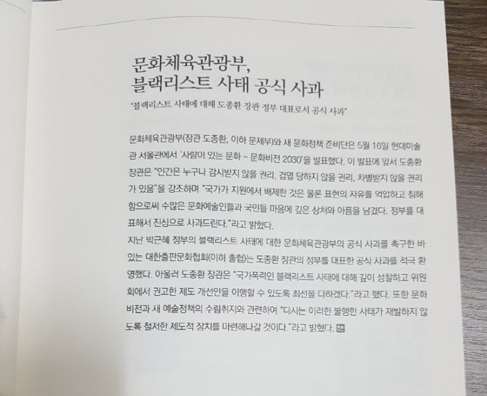 크기변환_6.jpg